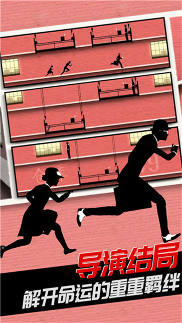 致命框架2免费完整版最新版图2