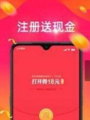 最新2.3.0版本下载网址图3