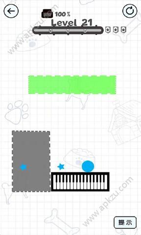 魔法星座游戏图3