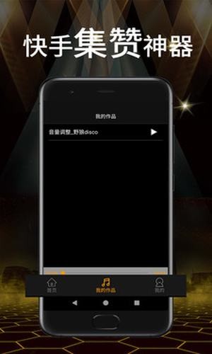 西瓜多多app官方下载  v7.4.2图1