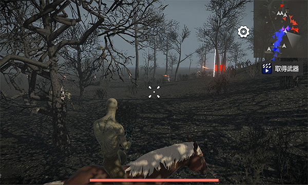 少女战地手机正版图4