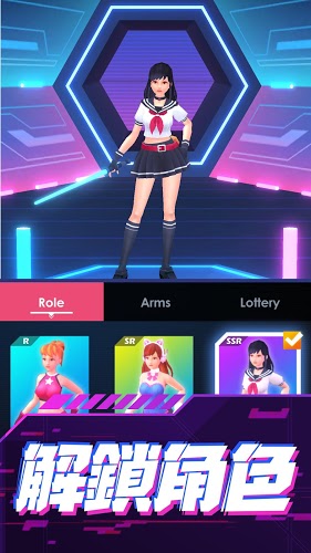 节奏之剑游戏安卓版  v1.0图3