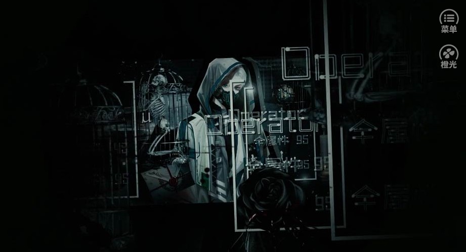 愿君勿死橙光游戏安卓版  图3