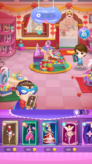 叶罗丽娃娃店安卓版图4