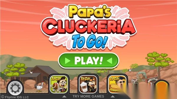 老爹炸鸡汉堡店图1