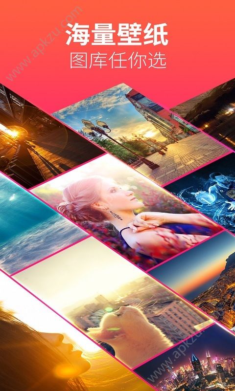 抖音动态透明壁纸app软件手机版下载  v1.0图3