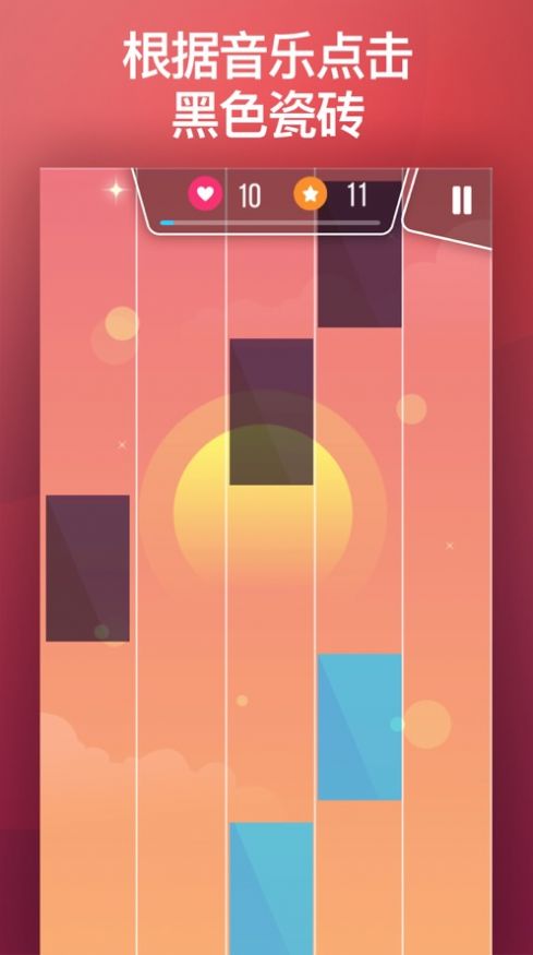 快快弹钢琴app官方版下载  v1.0图1