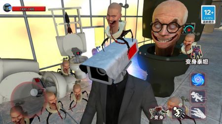 绝地大逃杀中文版图4