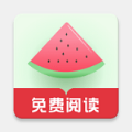 西瓜搜书app最新版