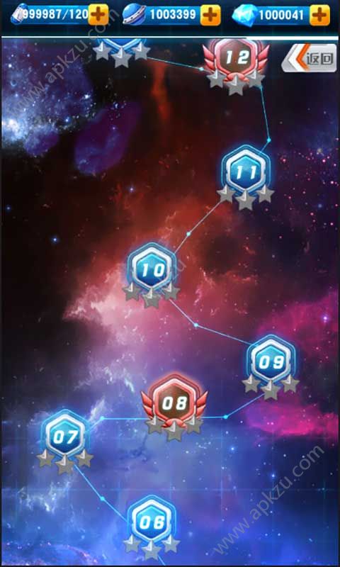 赛尔号机甲联盟安卓版图1