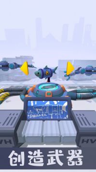 城市冷血枪神图4