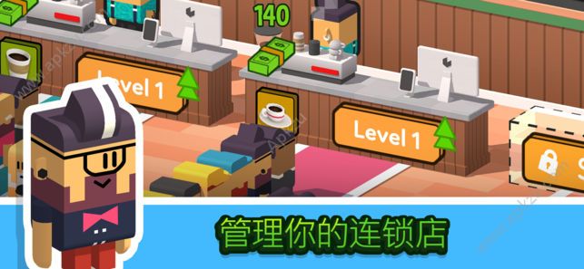 放置咖啡店金币安卓版 v1.0.226图3
