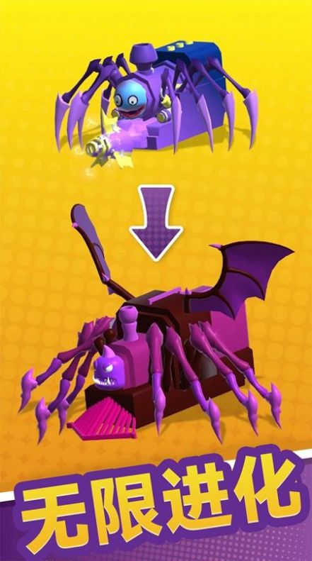 查尔斯大作战图3