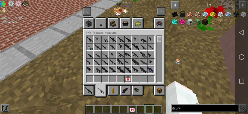 我的世界僵尸启示录整合包图3