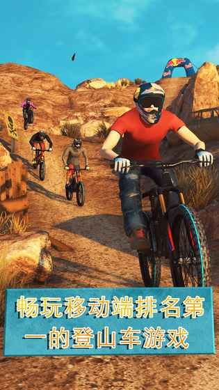Bike Unchained 2游戏最新安卓版图片1