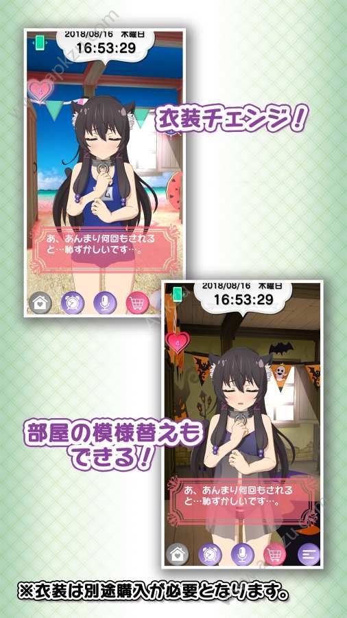 异世界魔王闹钟游戏图4