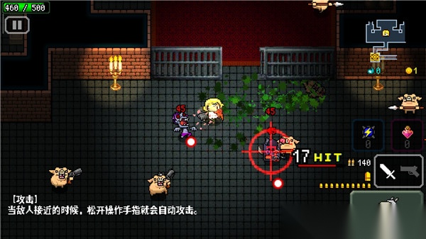 弑神少女炸裂树莓浆图1