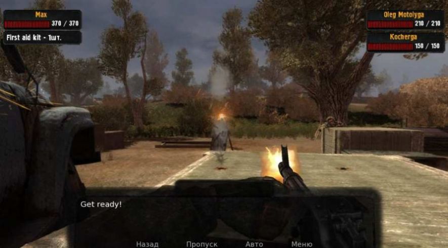 潜行者特异区中文版图2