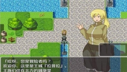 NPC不反抗的世界汉化版图2