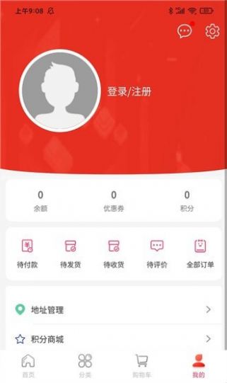 龙小淘app图1