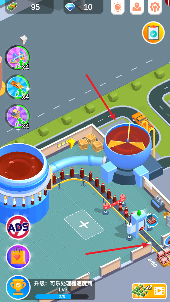 可乐帝国最新版图6