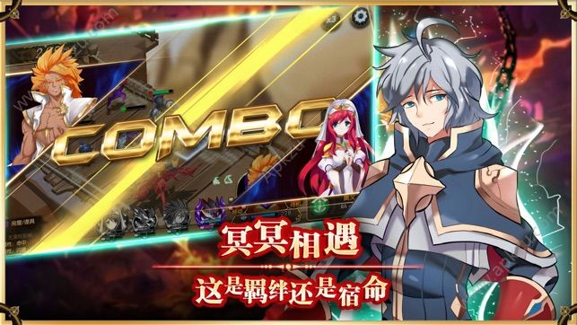 战棋物语手游官方最新版  v1.1.2图1