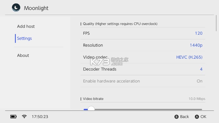 moonlightswitch安卓版appv1.3.2图2