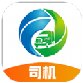 荣运达司机安卓最新版