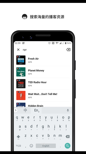 海盗电台app最新版官网下载  v1.0.2图4