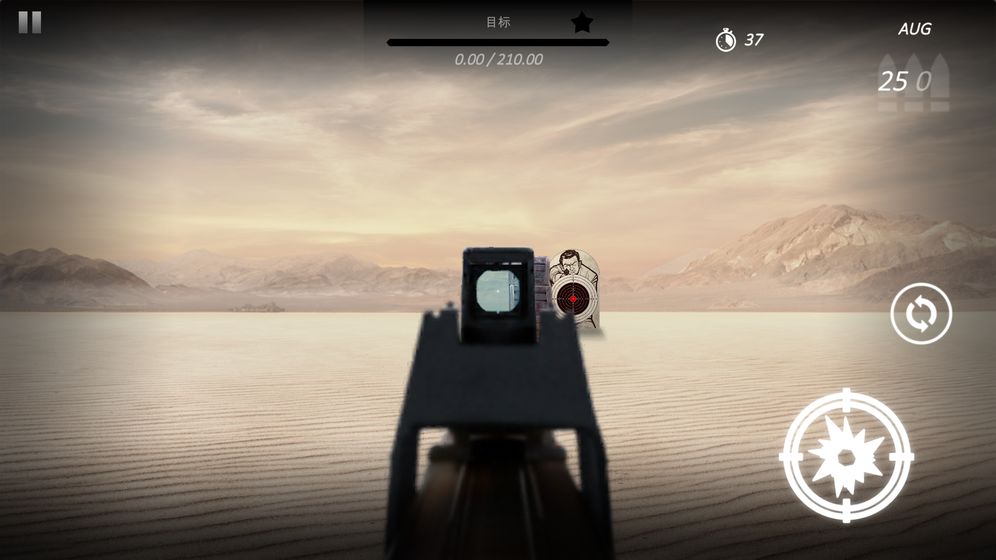 凯宁射击营2游戏安卓版  v3.0.2图1