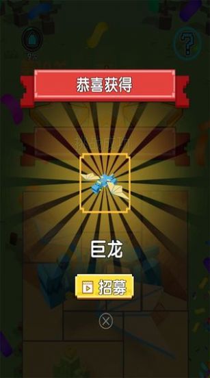 不服来比画金币安卓版  v1.0图2