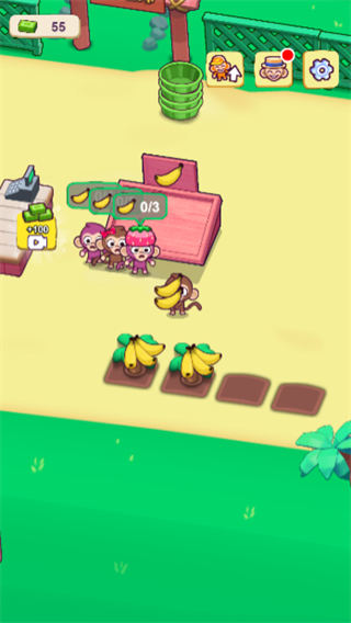 经营真有意思图2