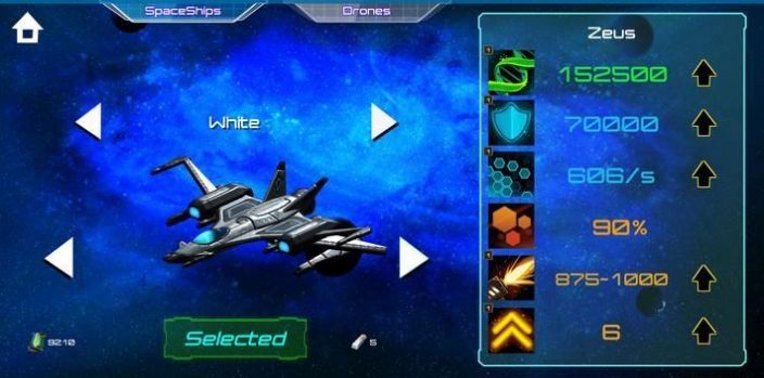 未开发的虚空游戏图3