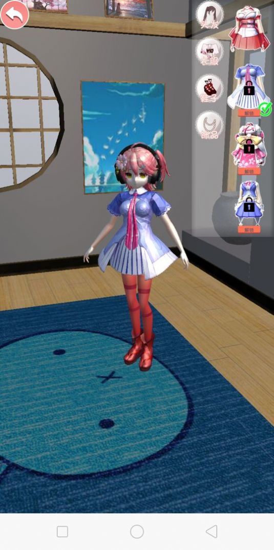 樱花校园二次元装扮手机版无广告  1.038.77图7