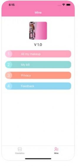 妆品录app图1