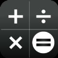 死亡计算器免费版