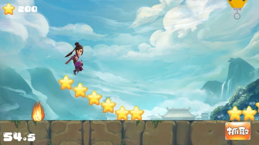 奇幻大冒险红包版图1