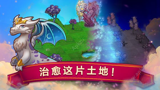 龙之融合金币版（Merge Dragons）  v3.13.0图3