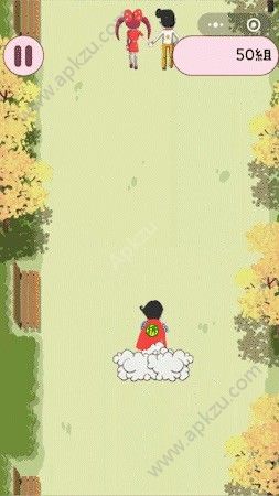 一个人撞情侣游戏图1