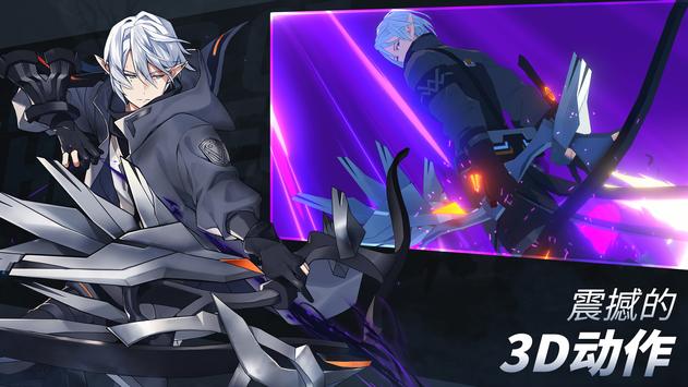 英雄之王手游国际服  v0.9.052810图3