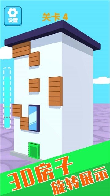 天天爱涂色游戏官方安卓版 v1.0图3