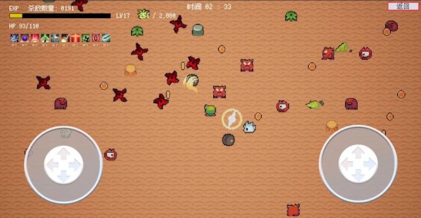 忍者轮回安卓版图1