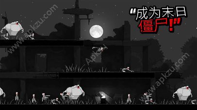 Zombie Night Terror恐怖僵尸之夜全攻略手机版  v1.3图5