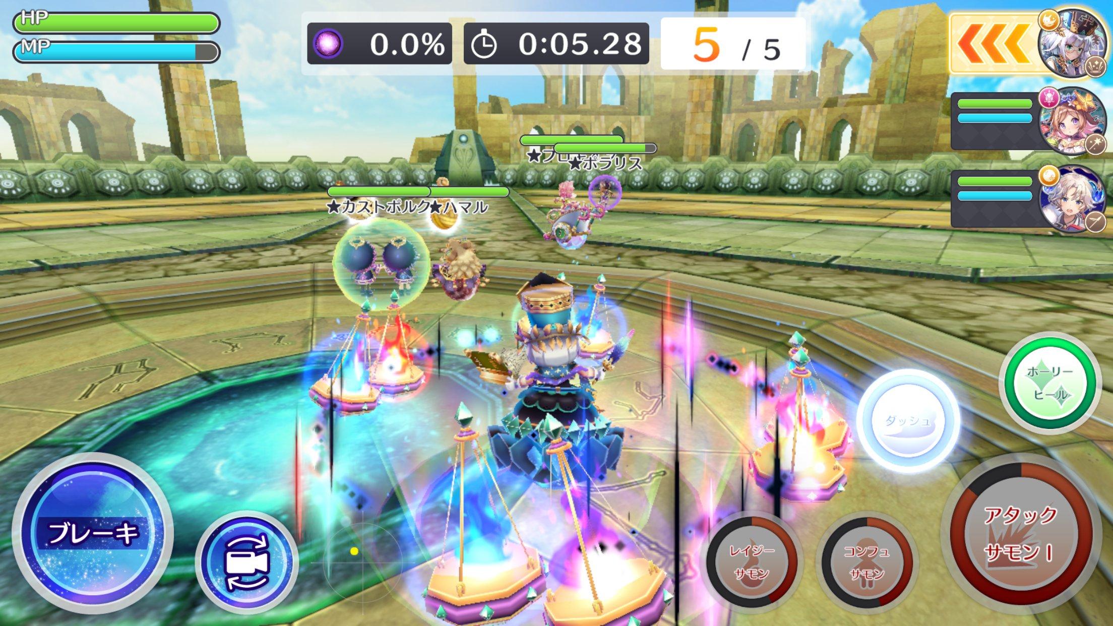 滚动球体手游图4