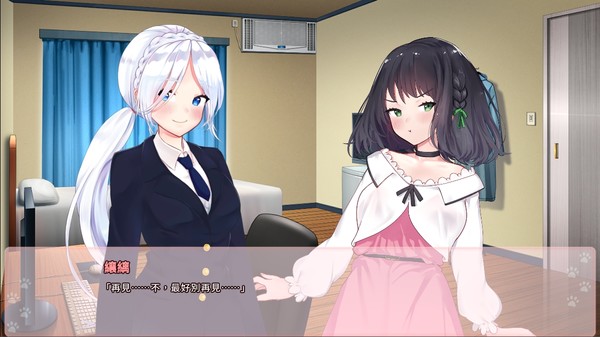 CatsKiss猫研社游戏中文版  v1.0图4