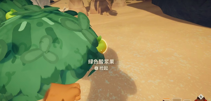 peak联机版免费版图1