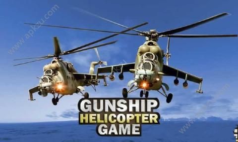 武装直升机战场模拟金币中文安卓版（Helicopter Games Bajake）  v1.3图4
