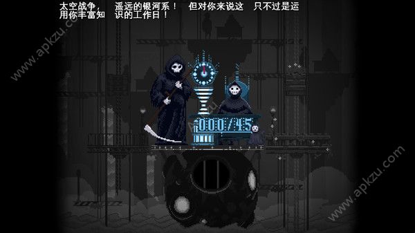 Peace Death免费完整安卓版  v1.1.3图3