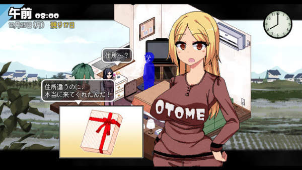 冬日狂想曲全cg解锁版最新版图2