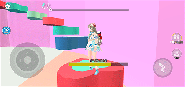 樱校女神跑酷游戏图3